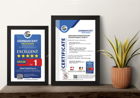 گواهی کیفیت محصول درجه یک از شرکت آلمانی germancet trust mark